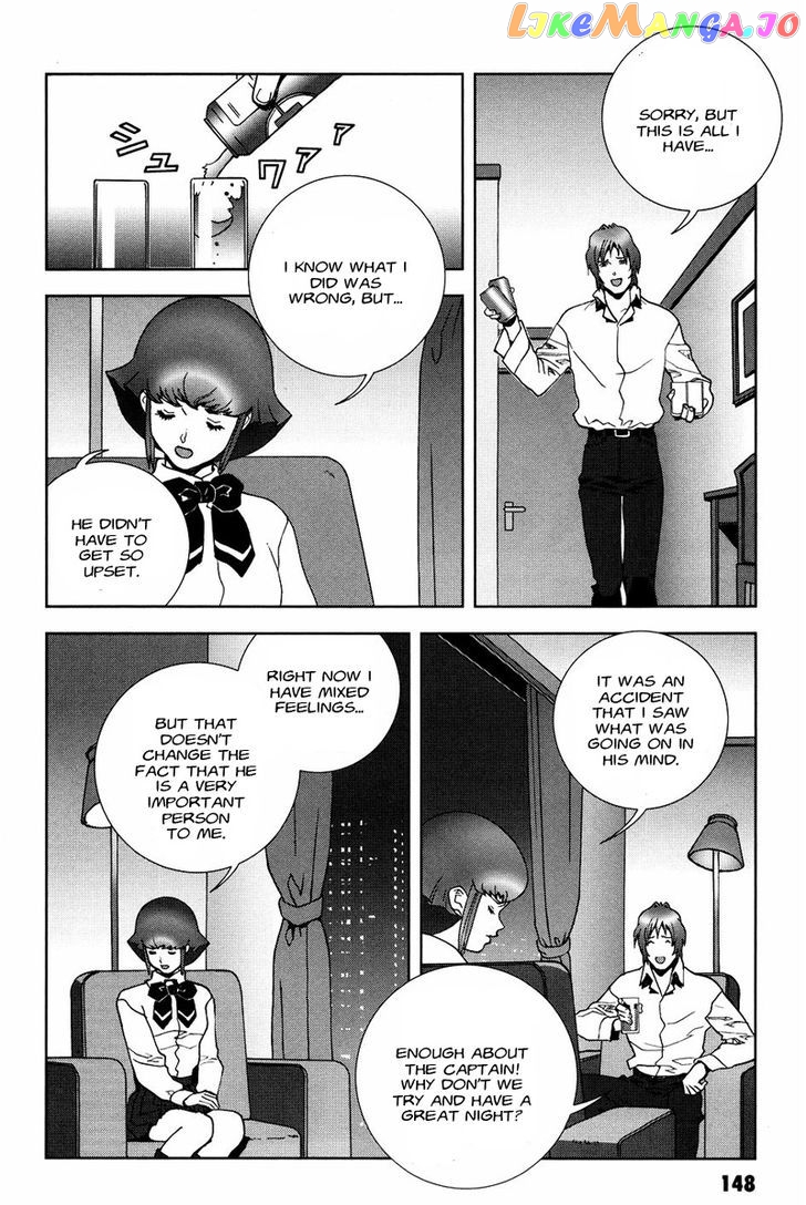 Kidou Senshi Gundam: C.D.A. Wakaki Suisei no Shouzou chapter 54 - page 12