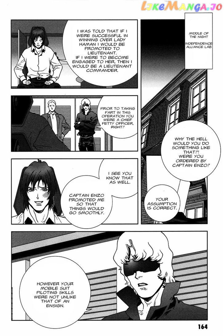 Kidou Senshi Gundam: C.D.A. Wakaki Suisei no Shouzou chapter 54 - page 28