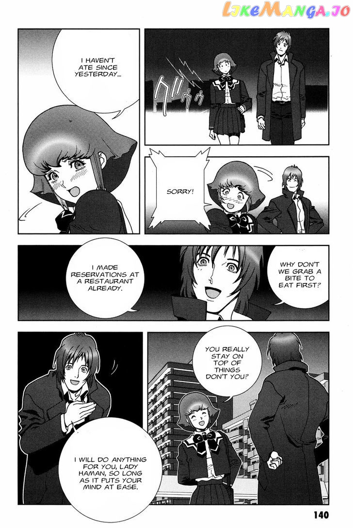 Kidou Senshi Gundam: C.D.A. Wakaki Suisei no Shouzou chapter 54 - page 4