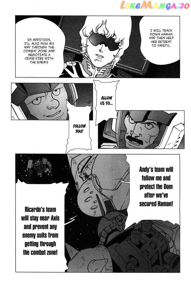 Kidou Senshi Gundam: C.D.A. Wakaki Suisei no Shouzou chapter 5-9 - page 107