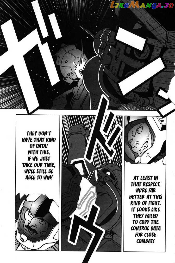 Kidou Senshi Gundam: C.D.A. Wakaki Suisei no Shouzou chapter 5-9 - page 159