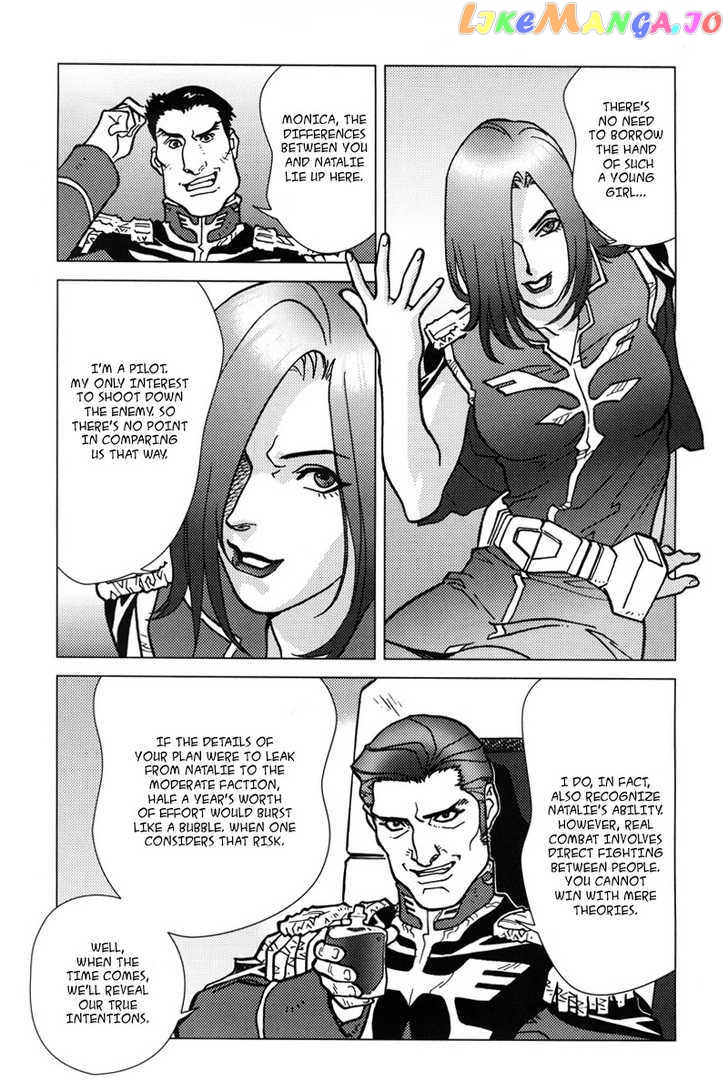 Kidou Senshi Gundam: C.D.A. Wakaki Suisei no Shouzou chapter 5-9 - page 27