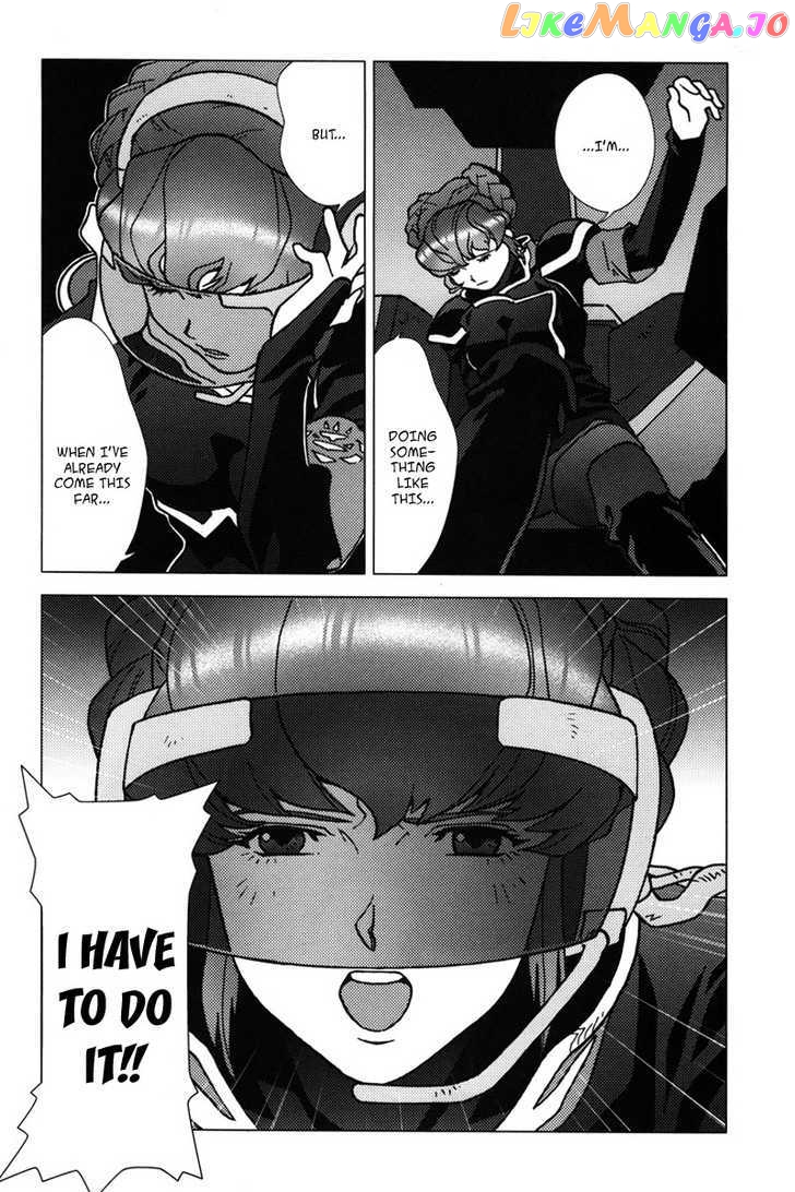 Kidou Senshi Gundam: C.D.A. Wakaki Suisei no Shouzou chapter 5-9 - page 73