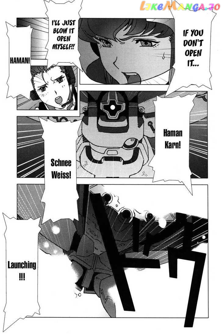 Kidou Senshi Gundam: C.D.A. Wakaki Suisei no Shouzou chapter 5-9 - page 76