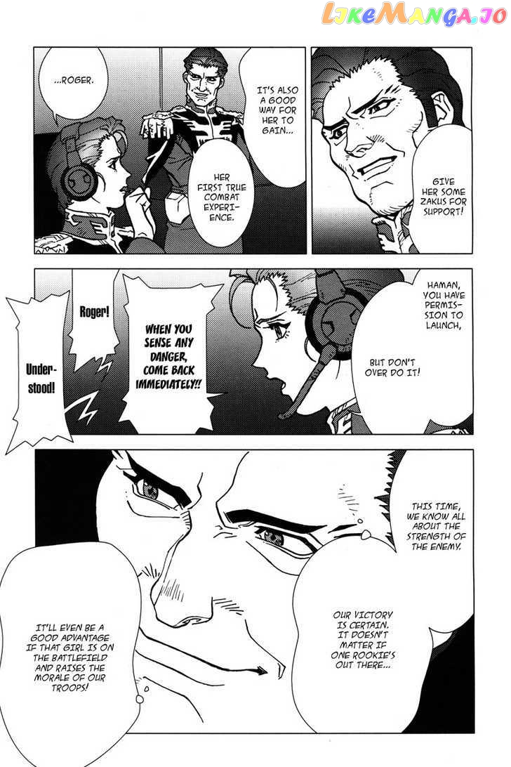 Kidou Senshi Gundam: C.D.A. Wakaki Suisei no Shouzou chapter 5-9 - page 83