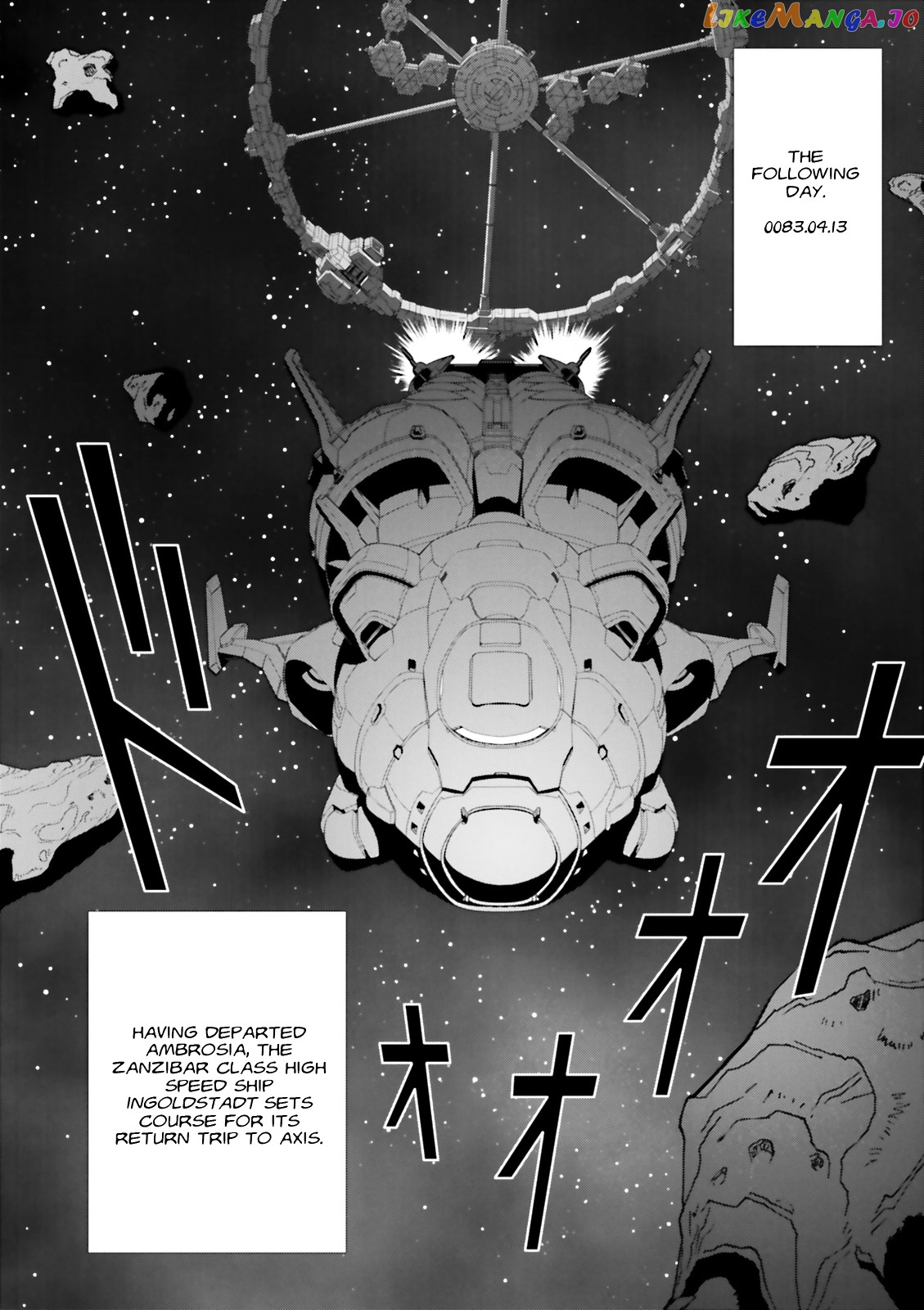 Kidou Senshi Gundam: C.D.A. Wakaki Suisei no Shouzou chapter 56 - page 32