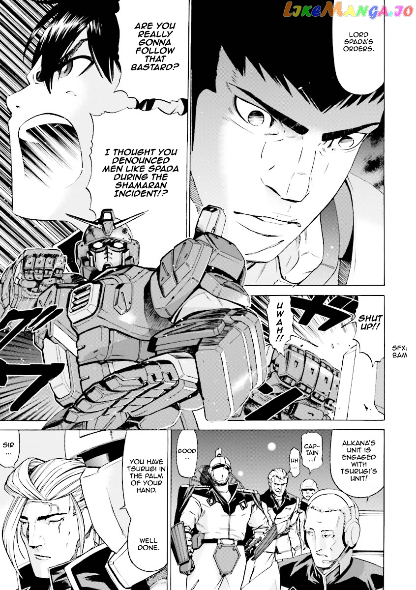 Kidou Senshi Gundam Katana chapter 10-15 - page 114