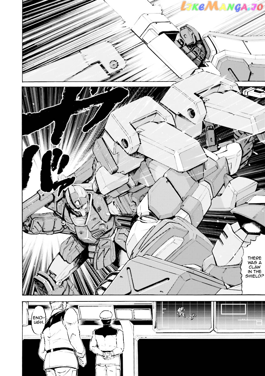 Kidou Senshi Gundam Katana chapter 10-15 - page 12