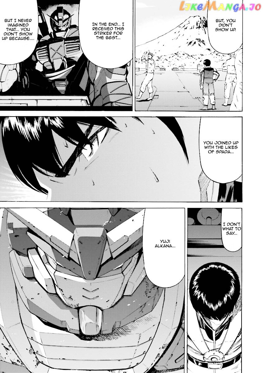 Kidou Senshi Gundam Katana chapter 10-15 - page 121