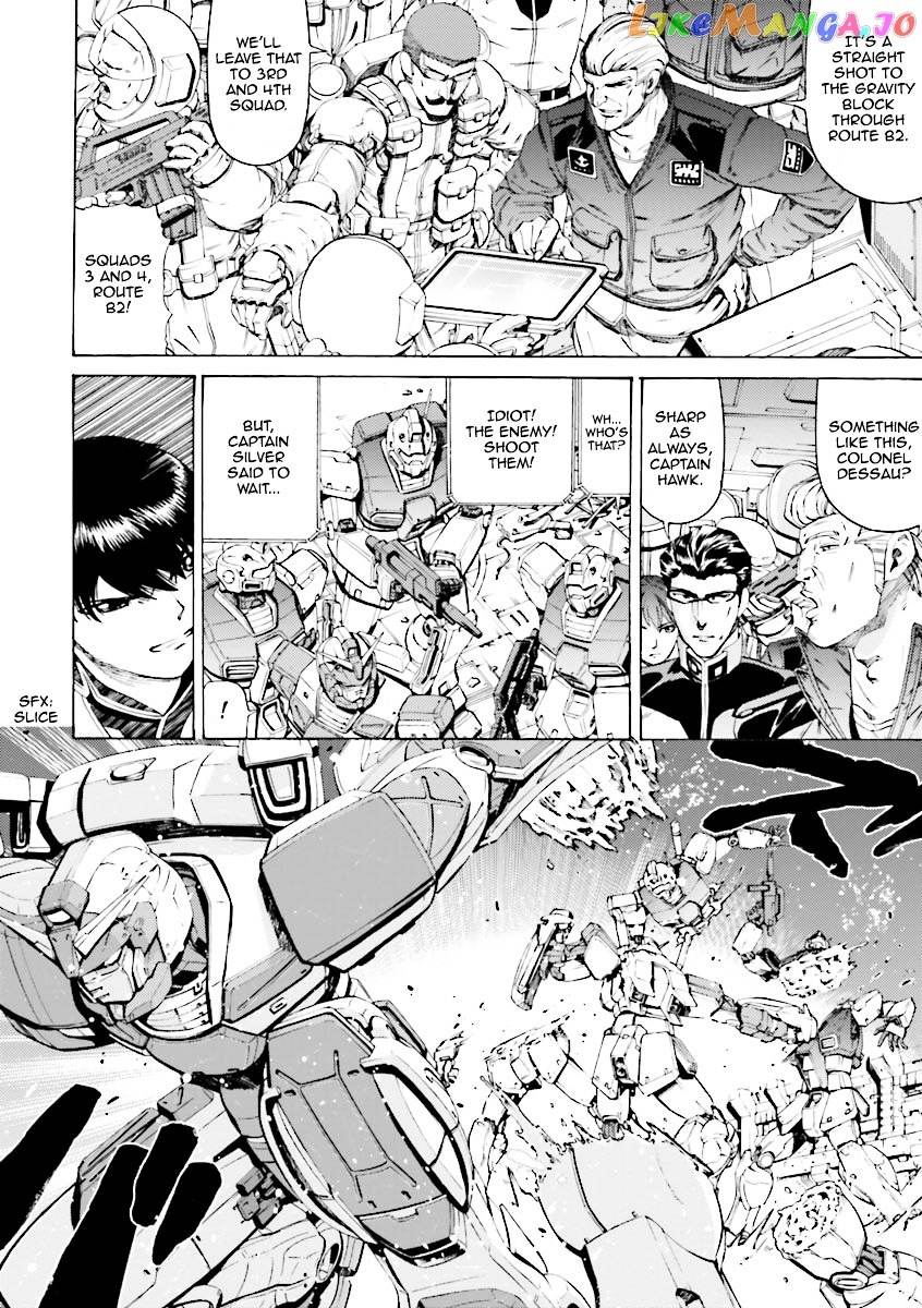 Kidou Senshi Gundam Katana chapter 10-15 - page 162