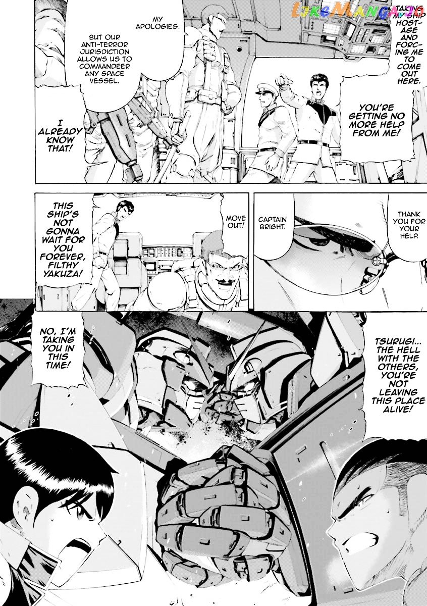 Kidou Senshi Gundam Katana chapter 10-15 - page 164