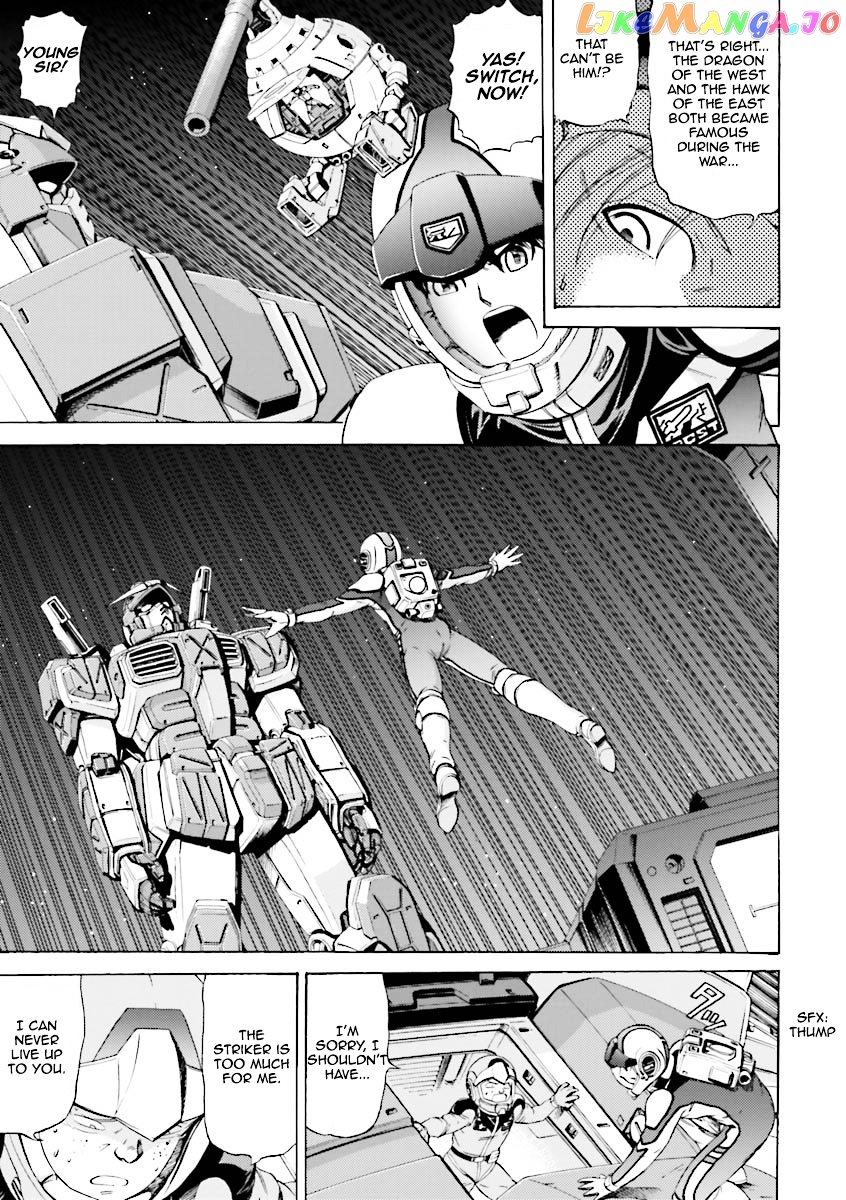 Kidou Senshi Gundam Katana chapter 10-15 - page 23