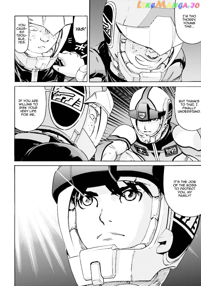 Kidou Senshi Gundam Katana chapter 10-15 - page 24