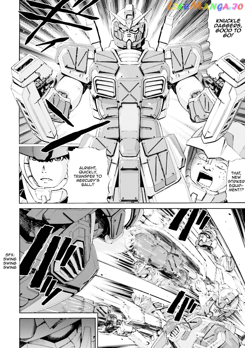 Kidou Senshi Gundam Katana chapter 10-15 - page 26