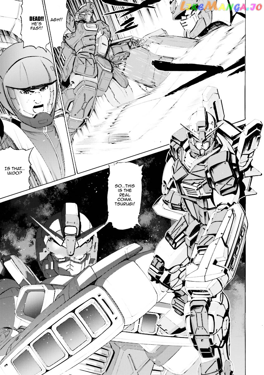 Kidou Senshi Gundam Katana chapter 10-15 - page 27