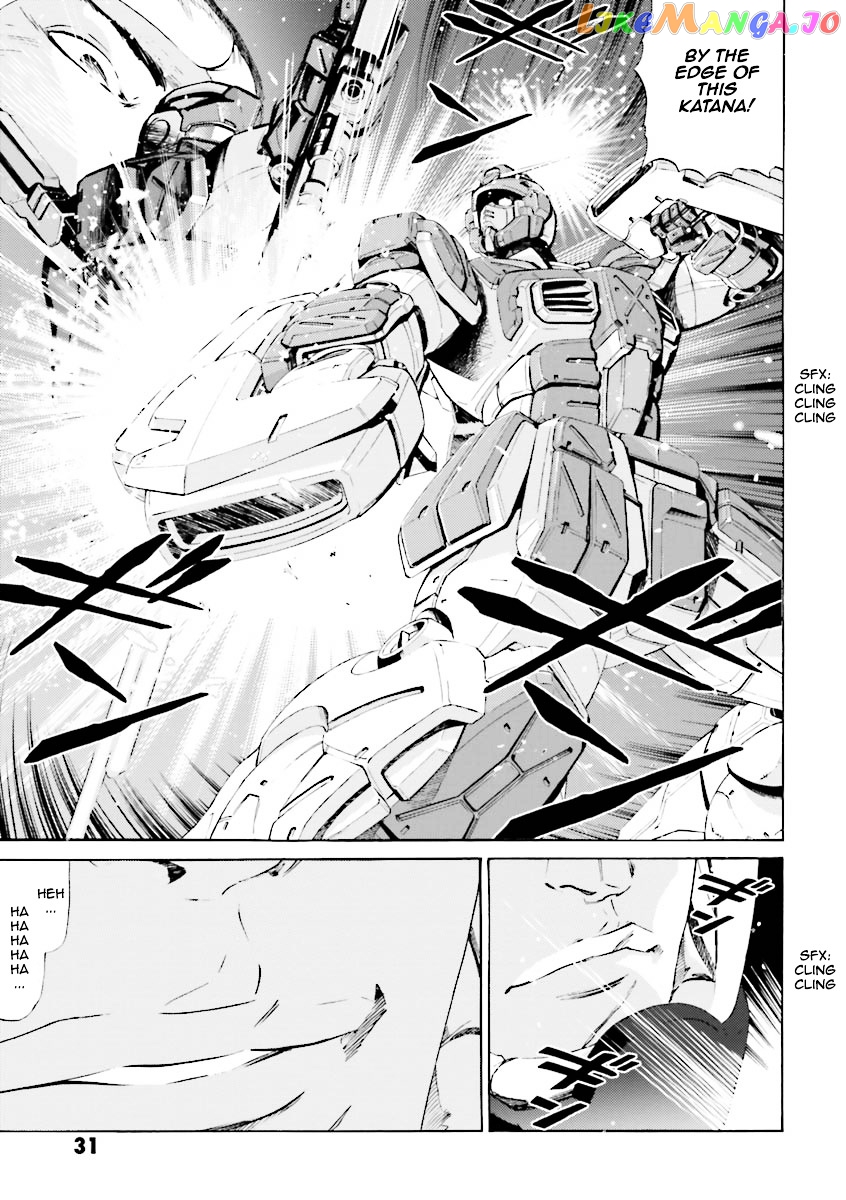 Kidou Senshi Gundam Katana chapter 10-15 - page 31