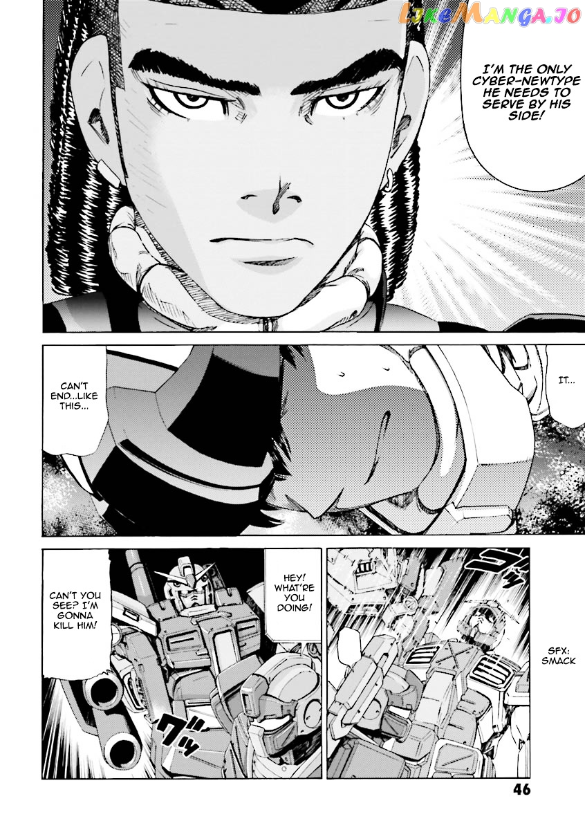 Kidou Senshi Gundam Katana chapter 10-15 - page 45