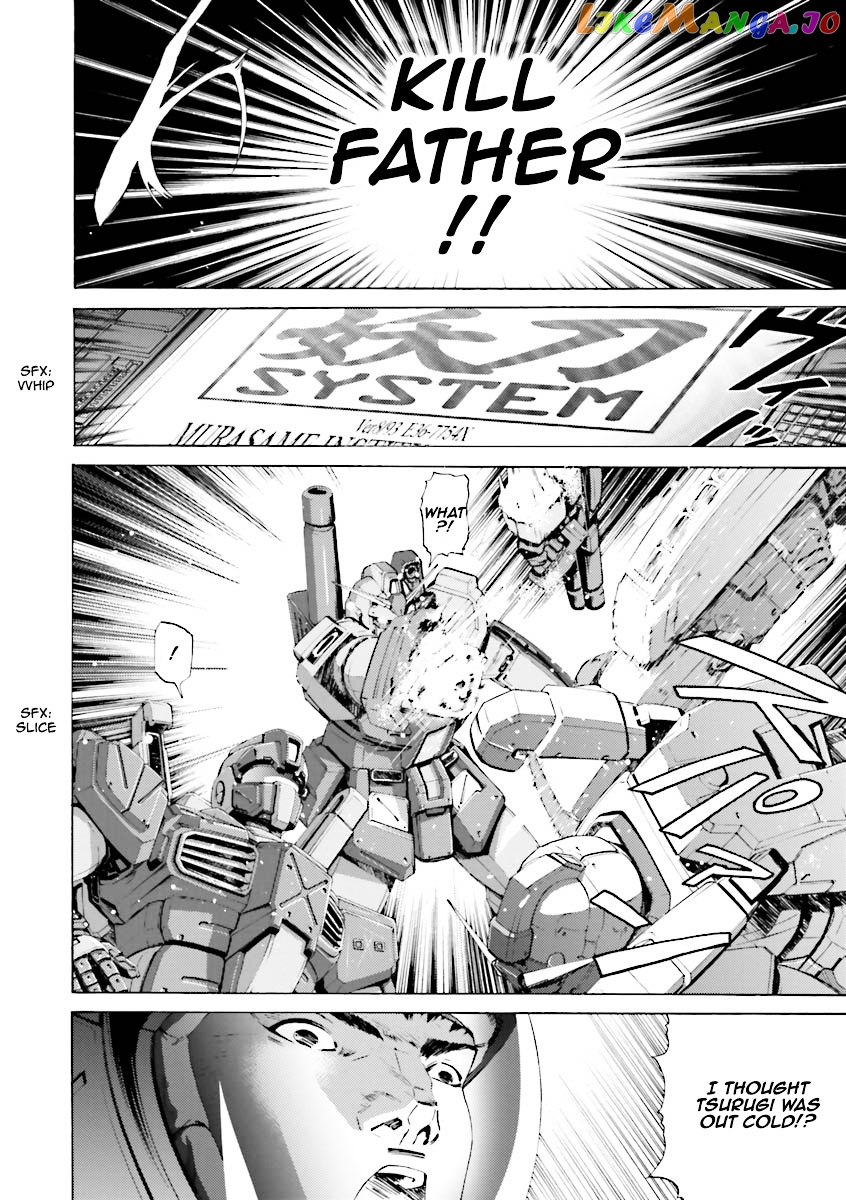 Kidou Senshi Gundam Katana chapter 10-15 - page 47