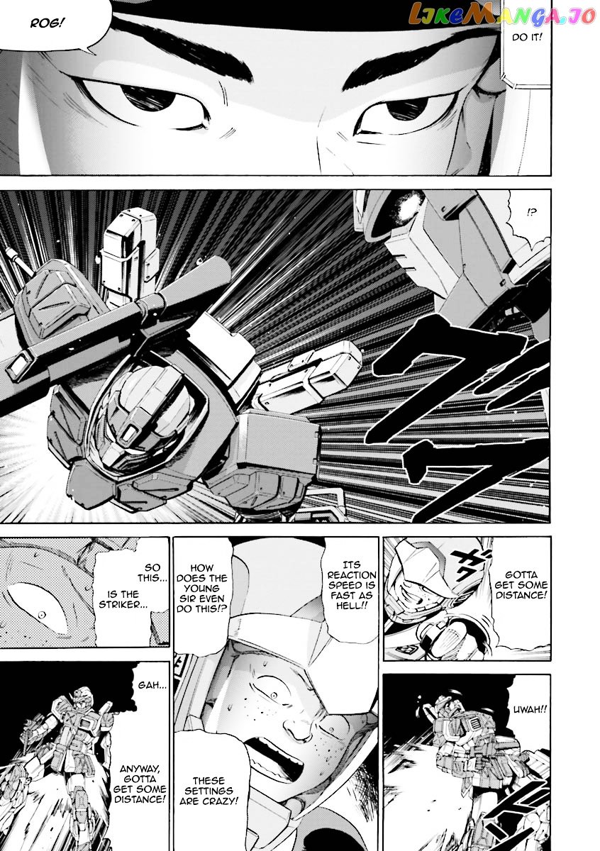 Kidou Senshi Gundam Katana chapter 10-15 - page 7