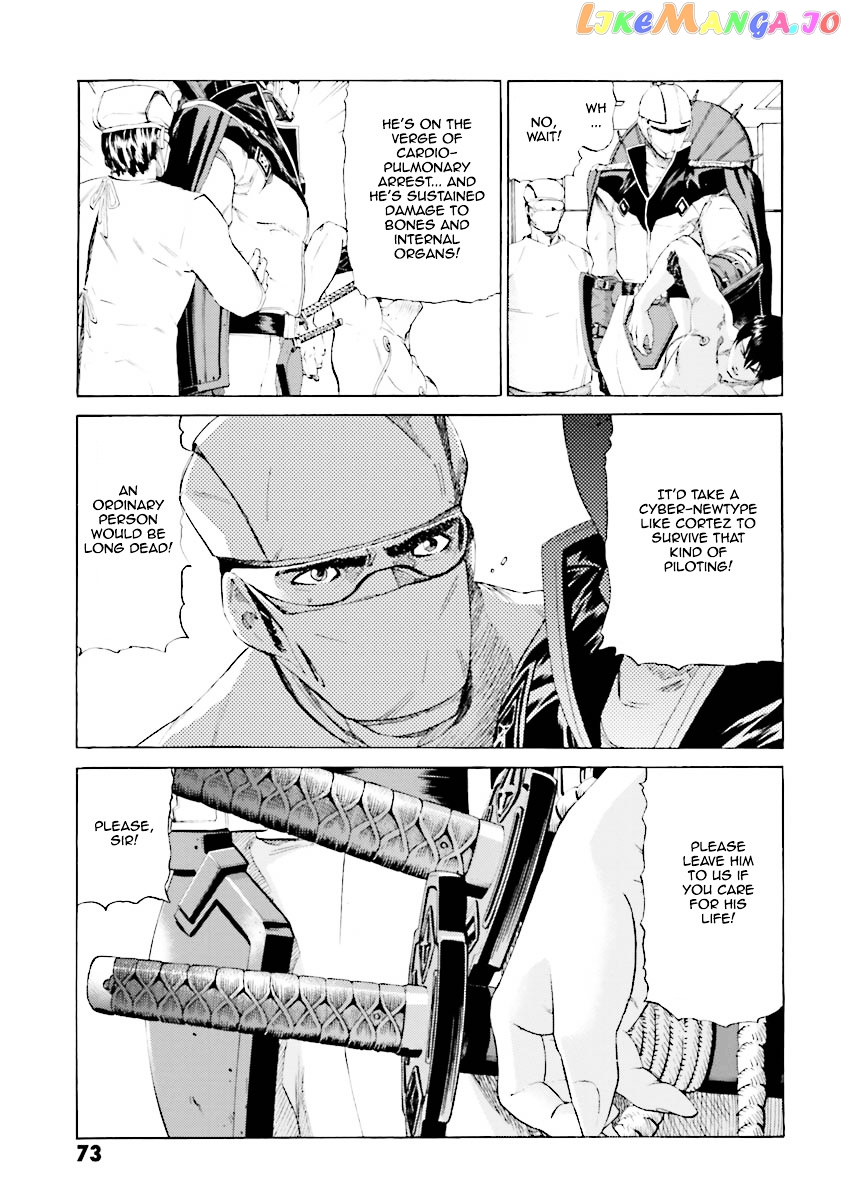 Kidou Senshi Gundam Katana chapter 10-15 - page 71