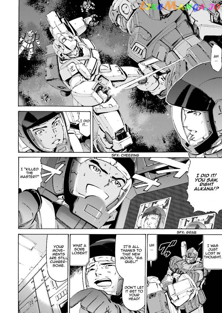 Kidou Senshi Gundam Katana chapter 16 - page 17