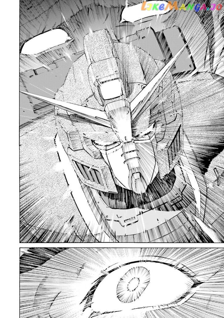 Kidou Senshi Gundam Katana chapter 16 - page 21