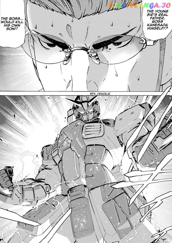 Kidou Senshi Gundam Katana chapter 16 - page 37