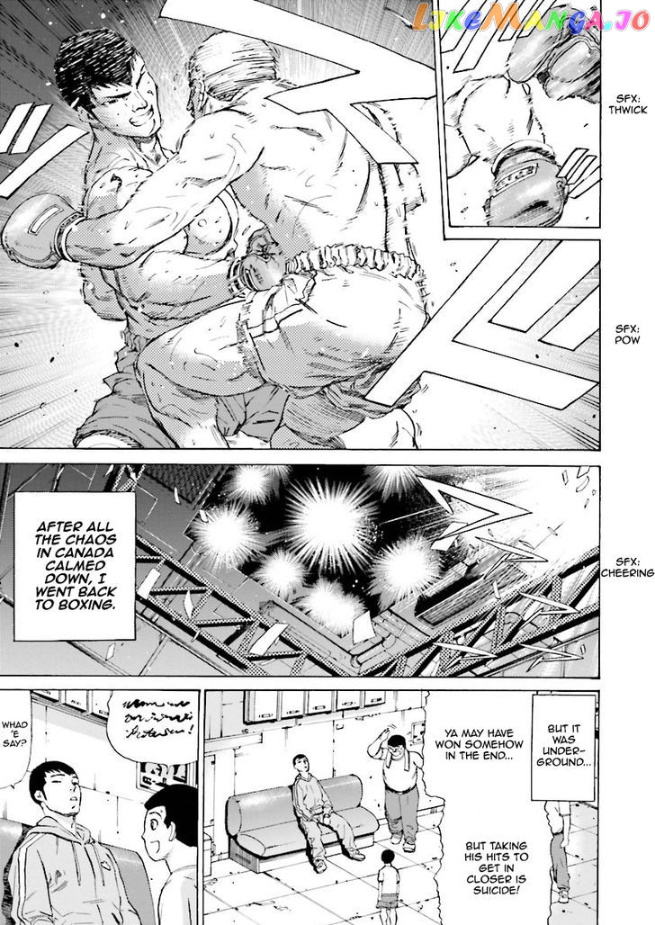 Kidou Senshi Gundam Katana chapter 16 - page 6