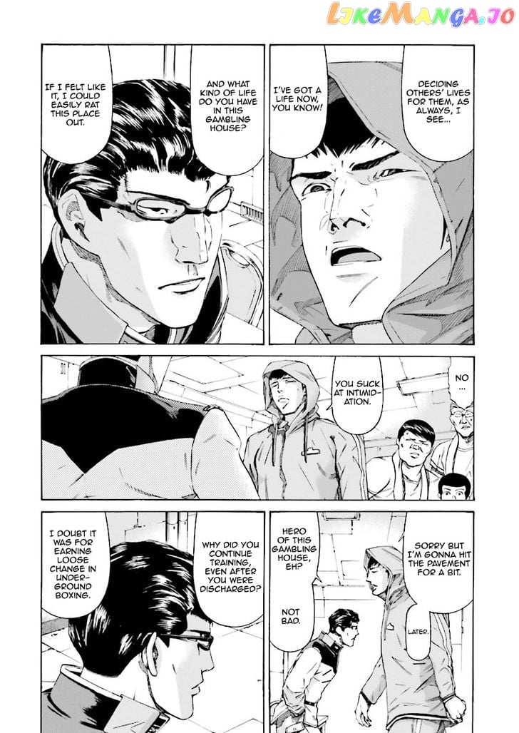 Kidou Senshi Gundam Katana chapter 16 - page 9