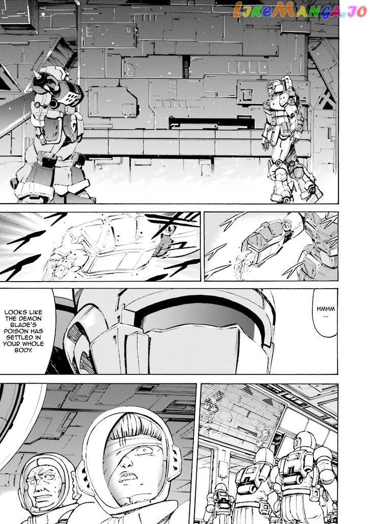 Kidou Senshi Gundam Katana chapter 17 - page 11