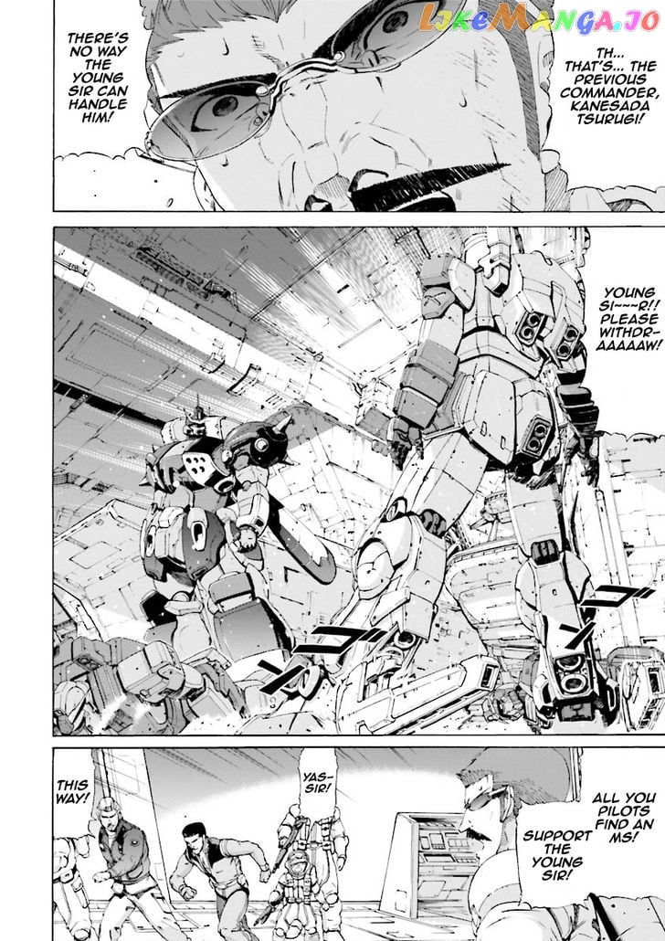 Kidou Senshi Gundam Katana chapter 17 - page 2