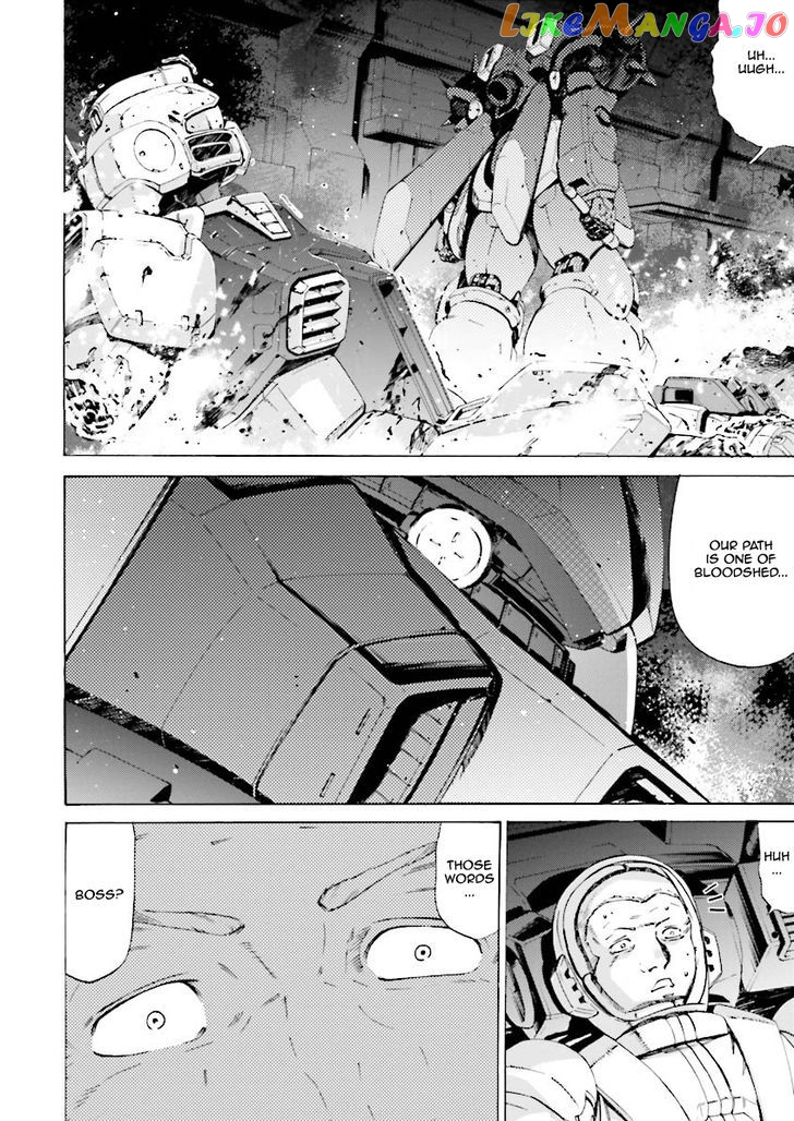 Kidou Senshi Gundam Katana chapter 17 - page 22