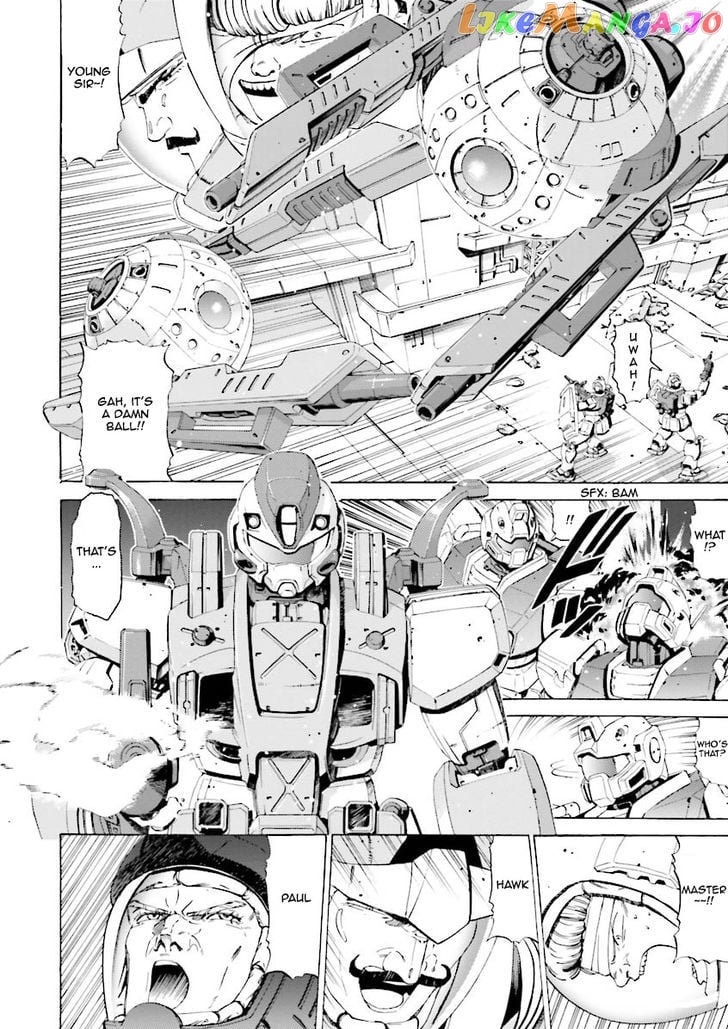 Kidou Senshi Gundam Katana chapter 17 - page 24