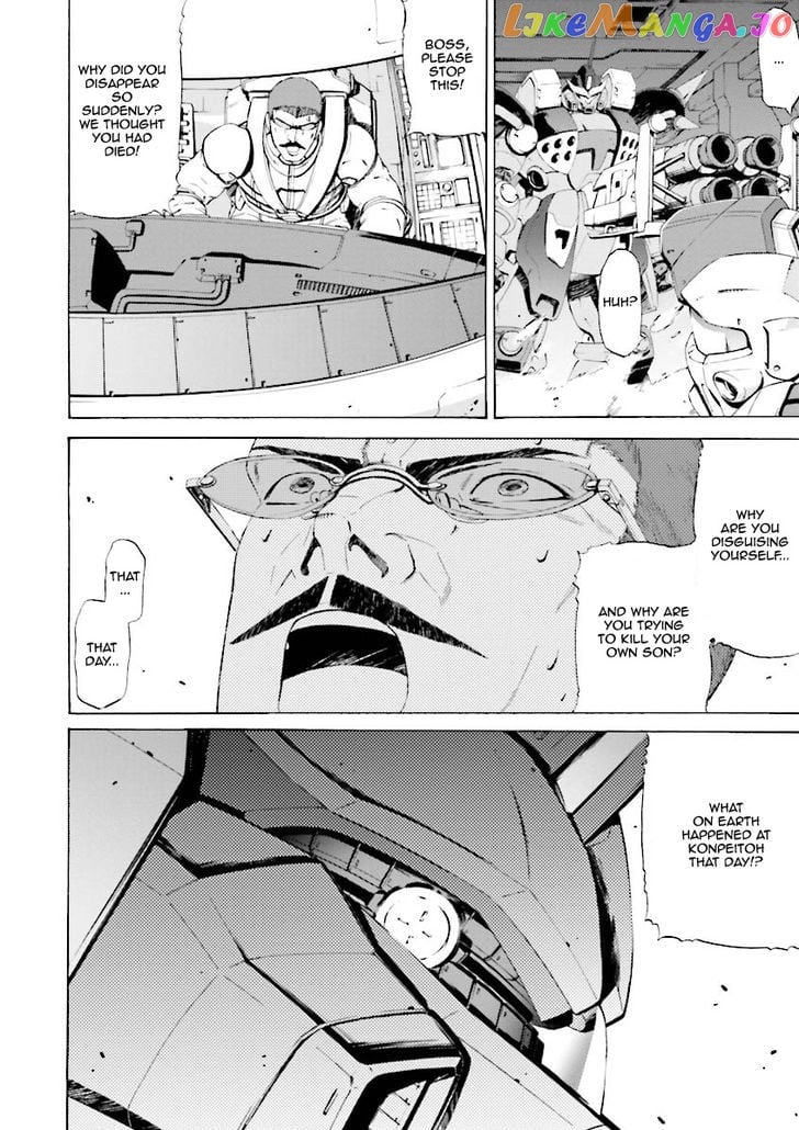 Kidou Senshi Gundam Katana chapter 17 - page 26