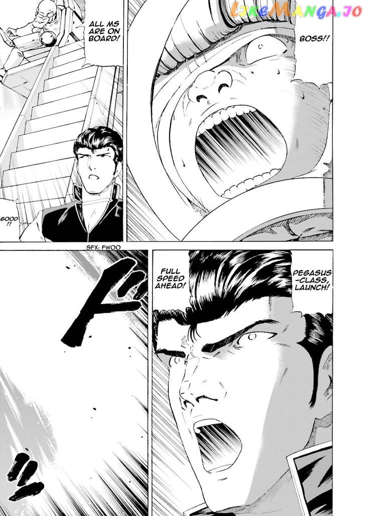 Kidou Senshi Gundam Katana chapter 17 - page 29