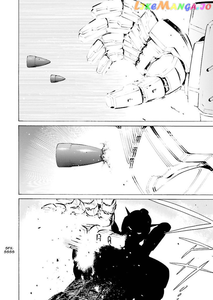 Kidou Senshi Gundam Katana chapter 17 - page 4