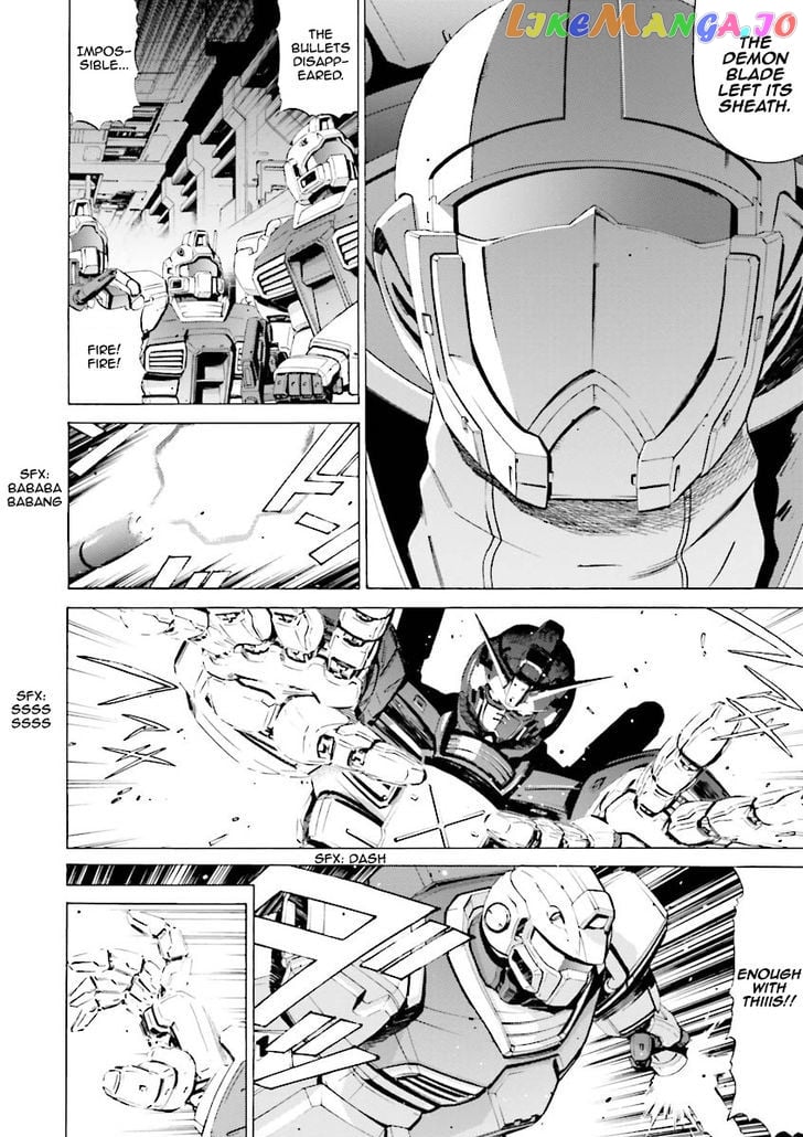 Kidou Senshi Gundam Katana chapter 17 - page 7