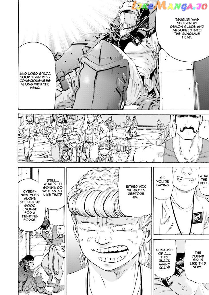 Kidou Senshi Gundam Katana chapter 19 - page 18