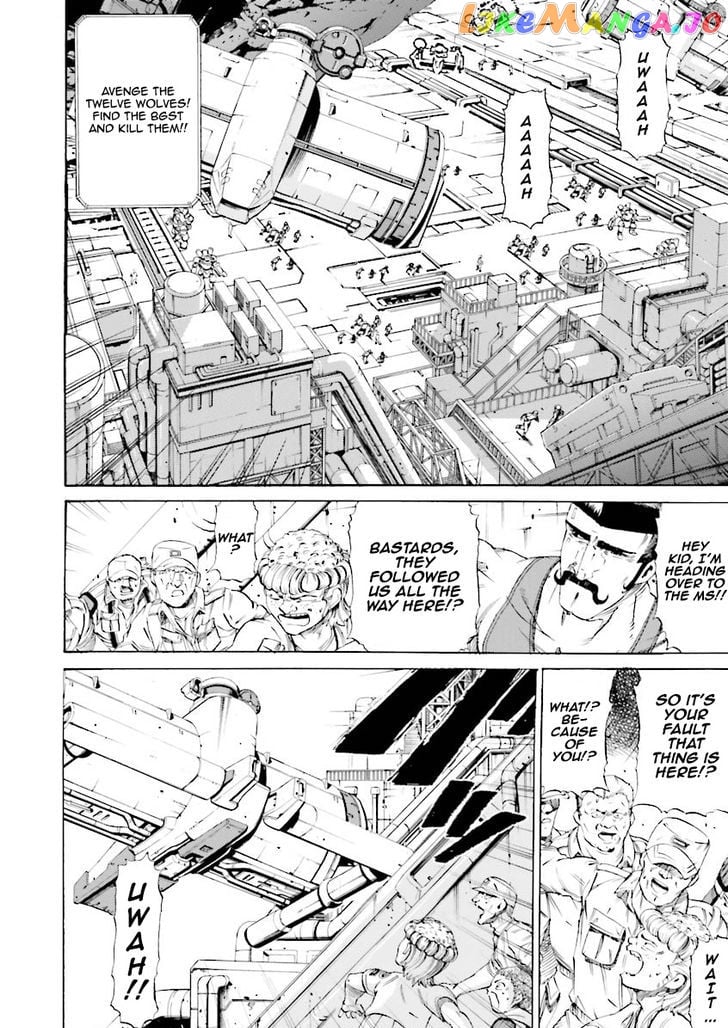 Kidou Senshi Gundam Katana chapter 19 - page 25