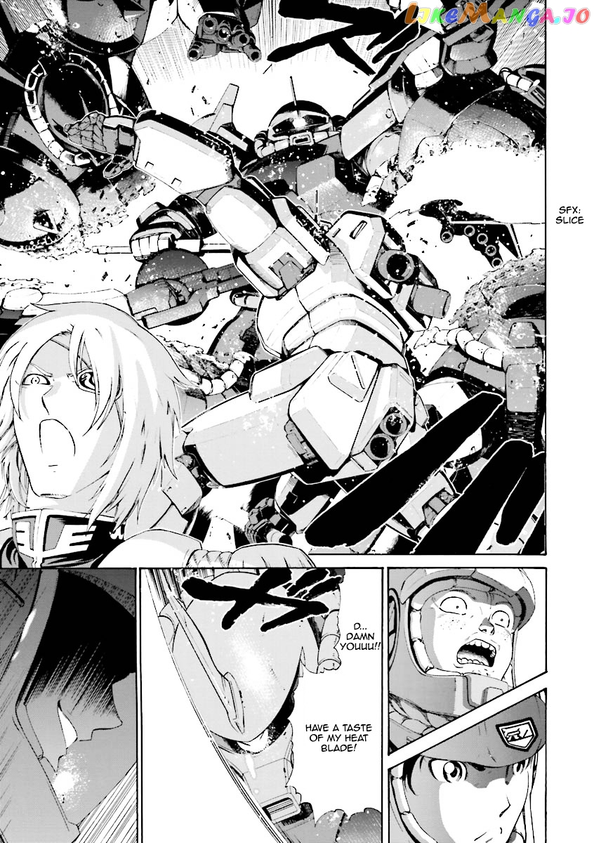 Kidou Senshi Gundam Katana chapter 3-4 - page 43