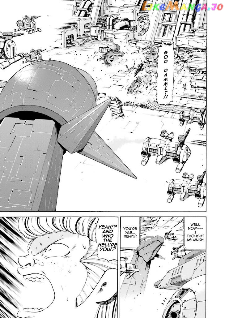 Kidou Senshi Gundam Katana chapter 20 - page 7