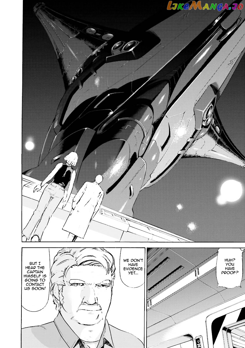 Kidou Senshi Gundam Katana chapter 5-6 - page 60