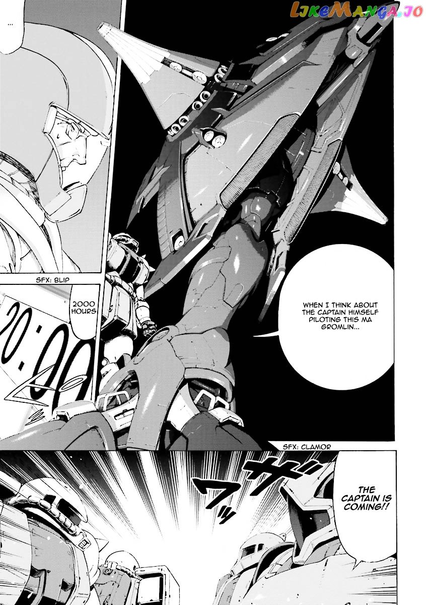 Kidou Senshi Gundam Katana chapter 5-6 - page 71