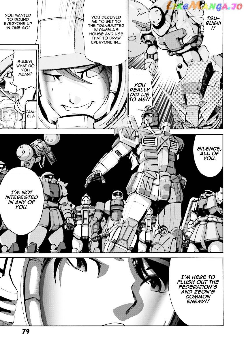 Kidou Senshi Gundam Katana chapter 5-6 - page 77