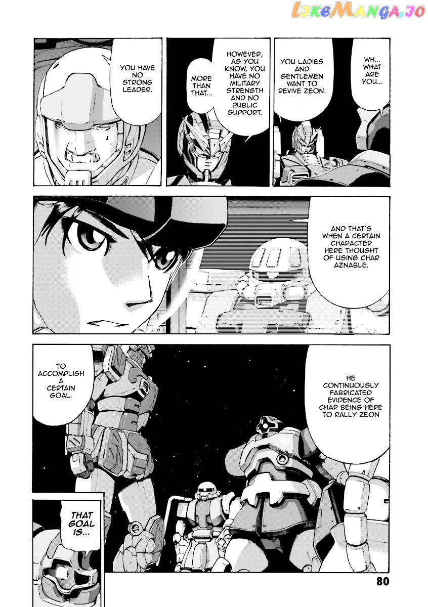 Kidou Senshi Gundam Katana chapter 5-6 - page 78