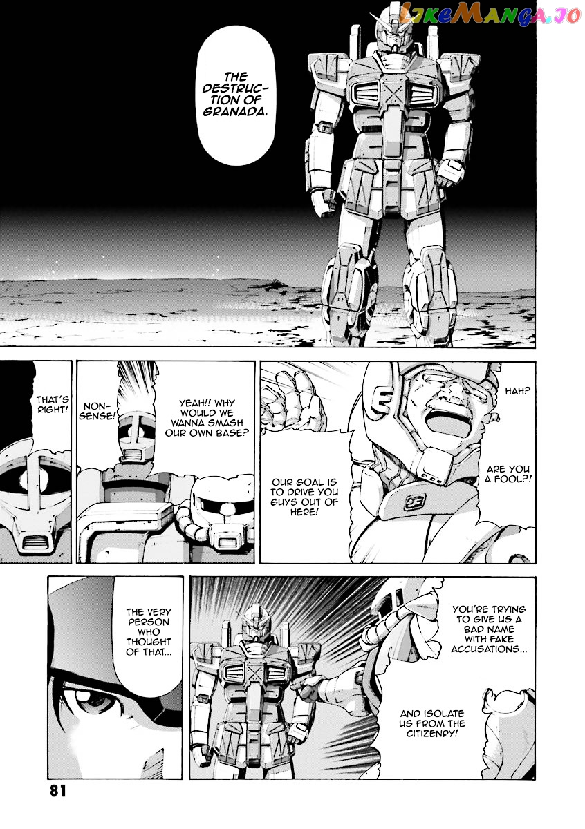 Kidou Senshi Gundam Katana chapter 5-6 - page 79