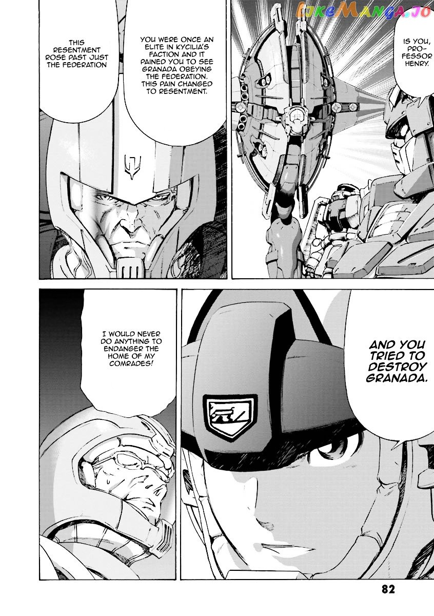 Kidou Senshi Gundam Katana chapter 5-6 - page 80