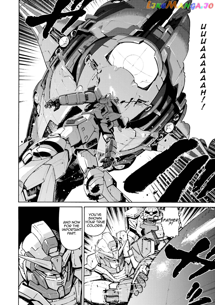 Kidou Senshi Gundam Katana chapter 5-6 - page 82