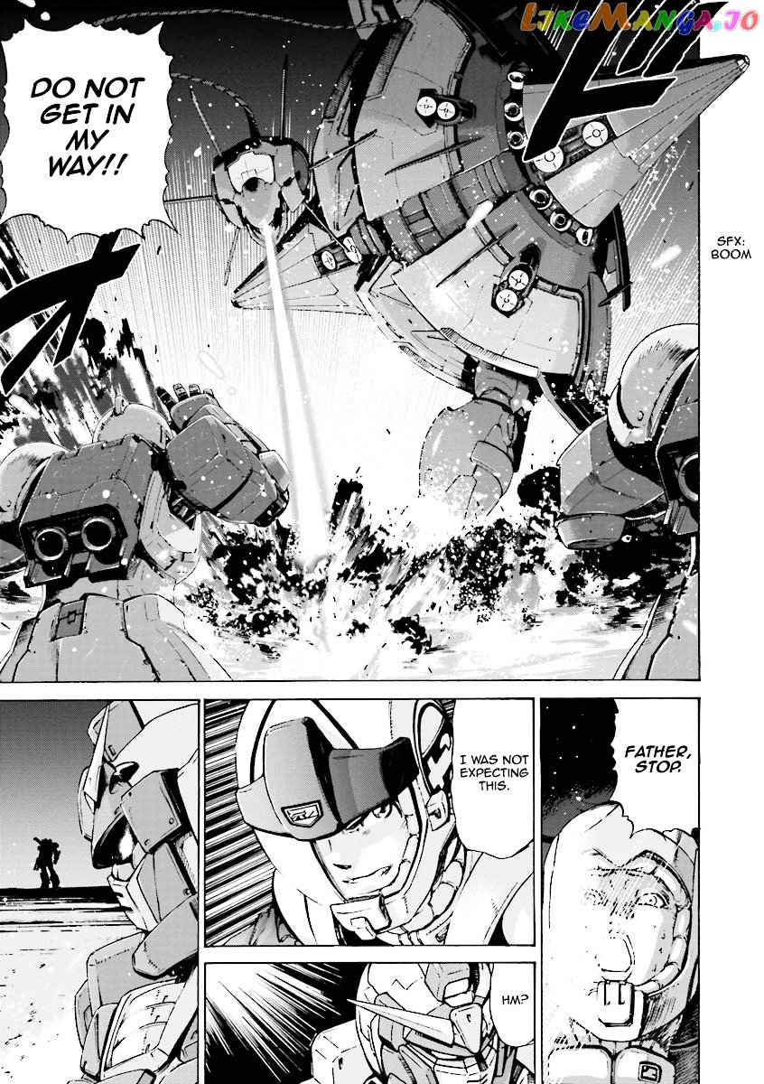 Kidou Senshi Gundam Katana chapter 5-6 - page 85