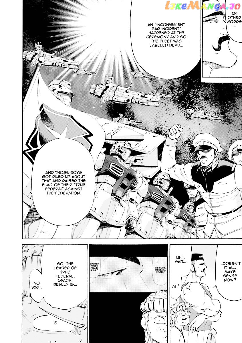 Kidou Senshi Gundam Katana chapter 21 - page 12